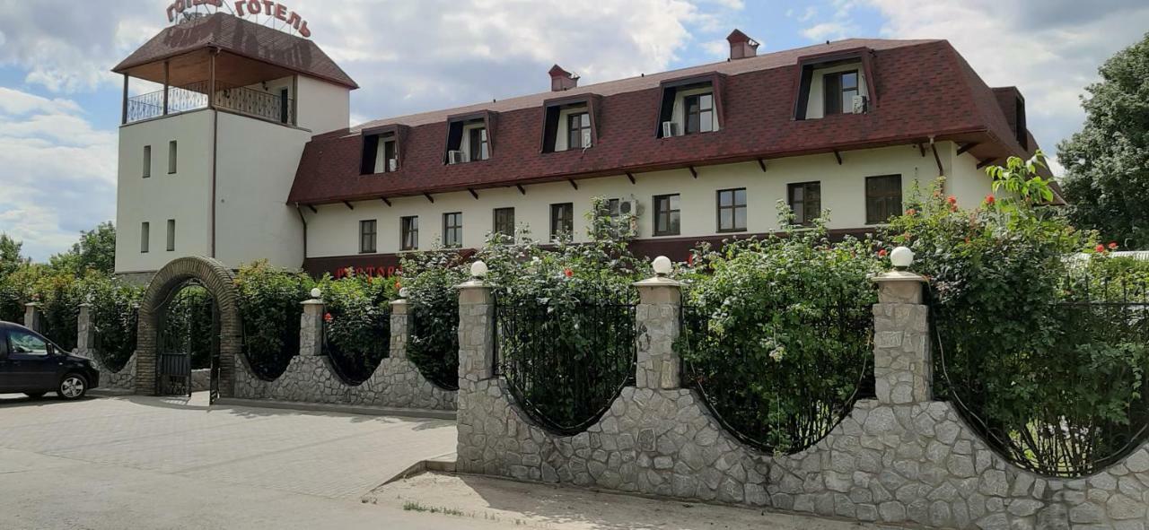 Hotel Stara Vezha Boryspilʼ
