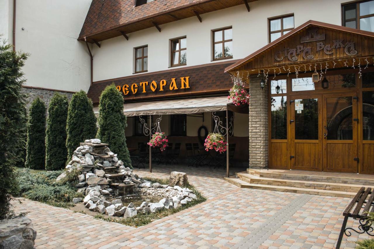 Stara Vezha 2* Boryspilʼ
